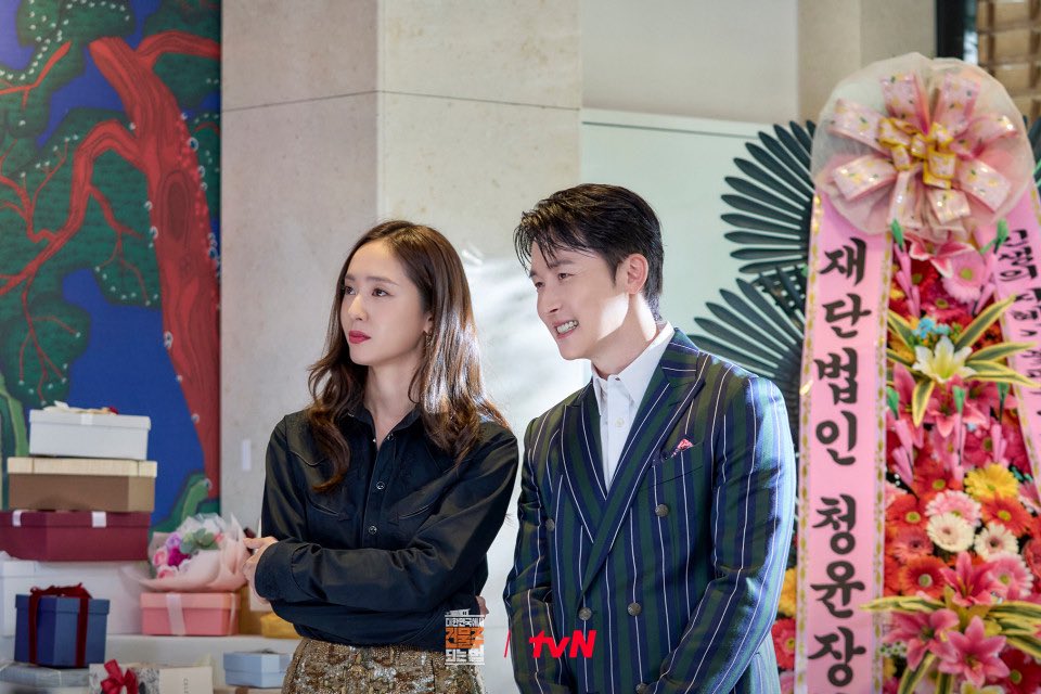 krystclass's tweet photo. Krystal’s behind cuts

Ep 1-2

#MadConcreteDreams #대한민국에서건물주되는법 #KRYSTAL #크리스탈 #정수정 https://t.co/f5iEVFzE1s