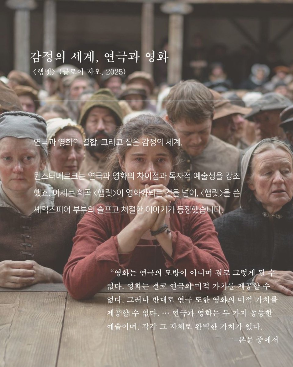 지만지 tweet media