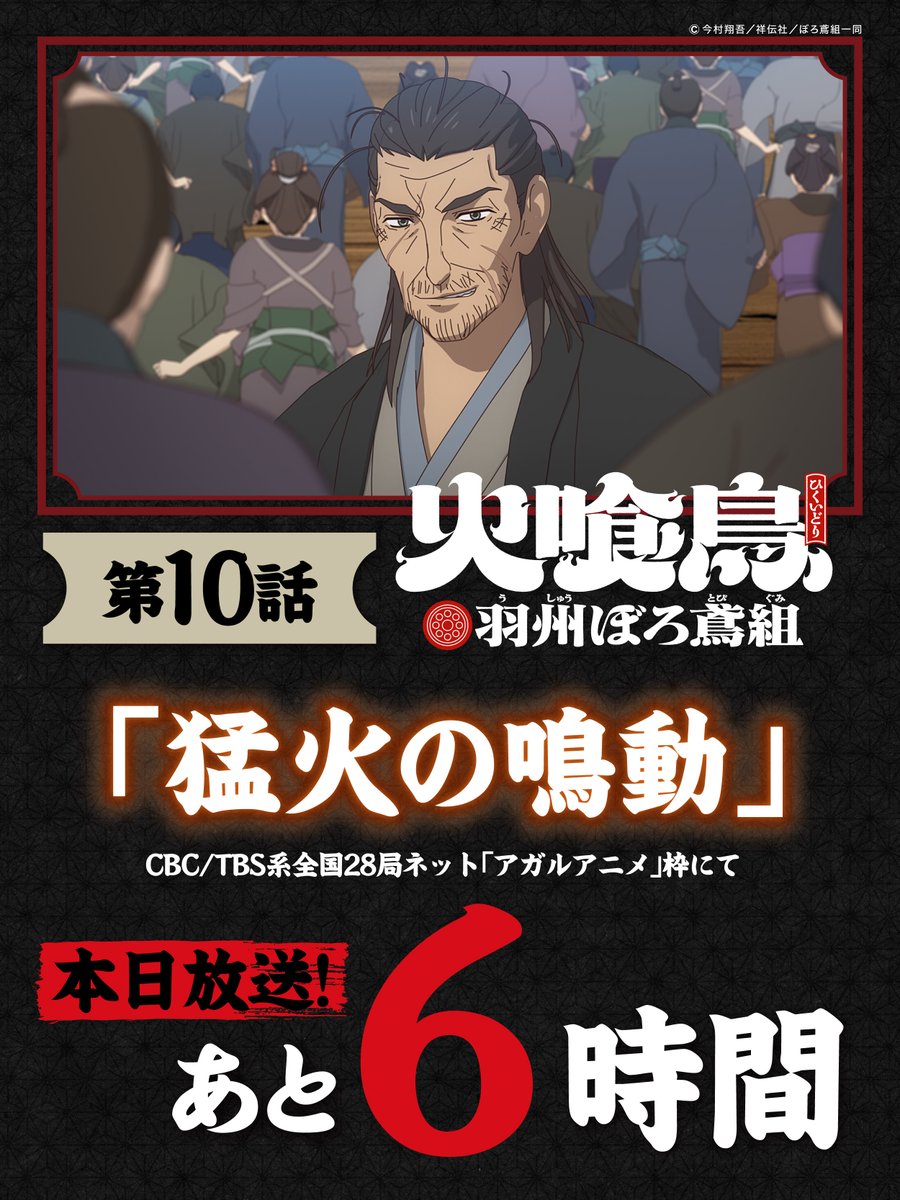 ネットの反応画像