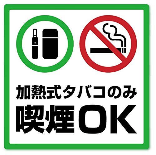 今週金曜日はデブパラっ！5周年です！
ゲストも豪華に！講習会も特別に！
盛り上げますので皆様ぜひ遊びに来てください！
3月生まれのお客様は入場無料！
(要身分証明書)
※会場の九州男さんは店内は電子タバコのみ喫煙可能です！