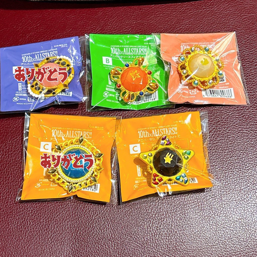 otokogi69's tweet photo. 【交換希望】あんスタ スタライ 10th スフィアライト リングライト 

譲)友也.鉄虎.スバル.藍良
求)維吹.つむぎ(友人分)各1

地方住みの為郵送のみです。
よろしくお願いいたします。 https://t.co/Q1JSfhvo9X