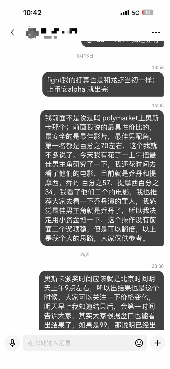 YiKang(易康) tweet media
