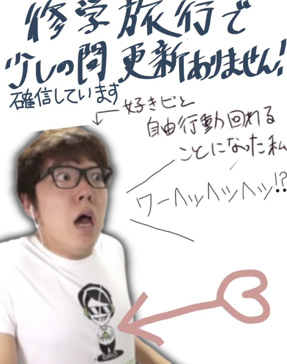 所為キン tweet media