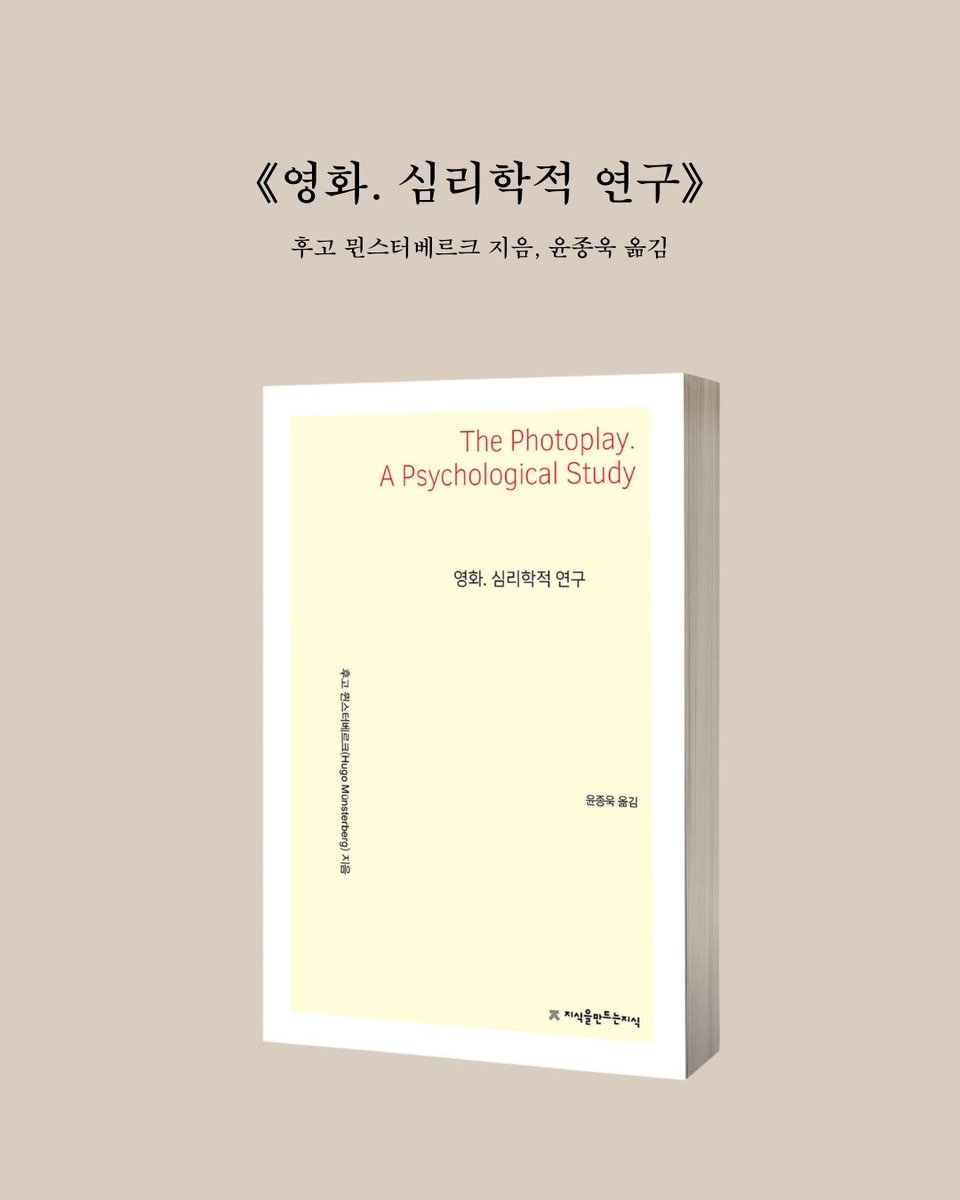 지만지 tweet media