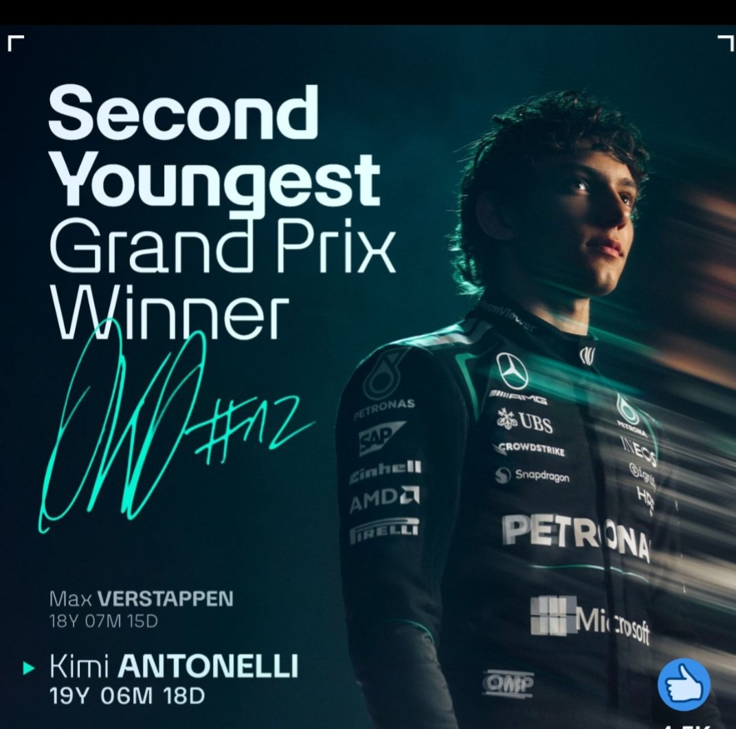 Don McGuire tweet media