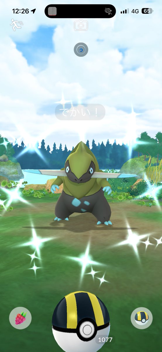 すず🦖ྀྀྀི tweet media