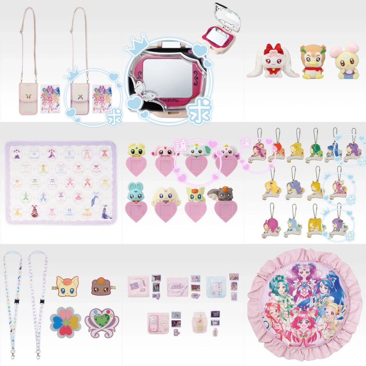 よもぎ餅🍡🍶 tweet media