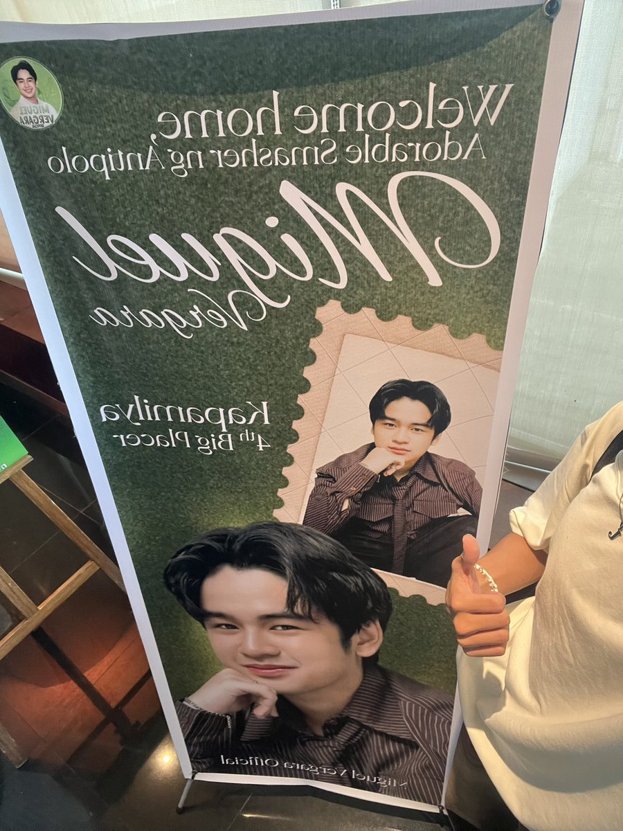 Welcome to outside world, Mr. Adorable Smasher!

MIGUELV KAPCHAT SALUBONG
MIGUELV KAPCHAT SALUBONG
#MiguelVergara