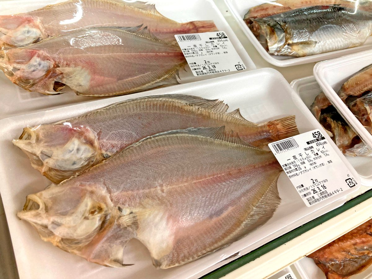 YZマート tweet media