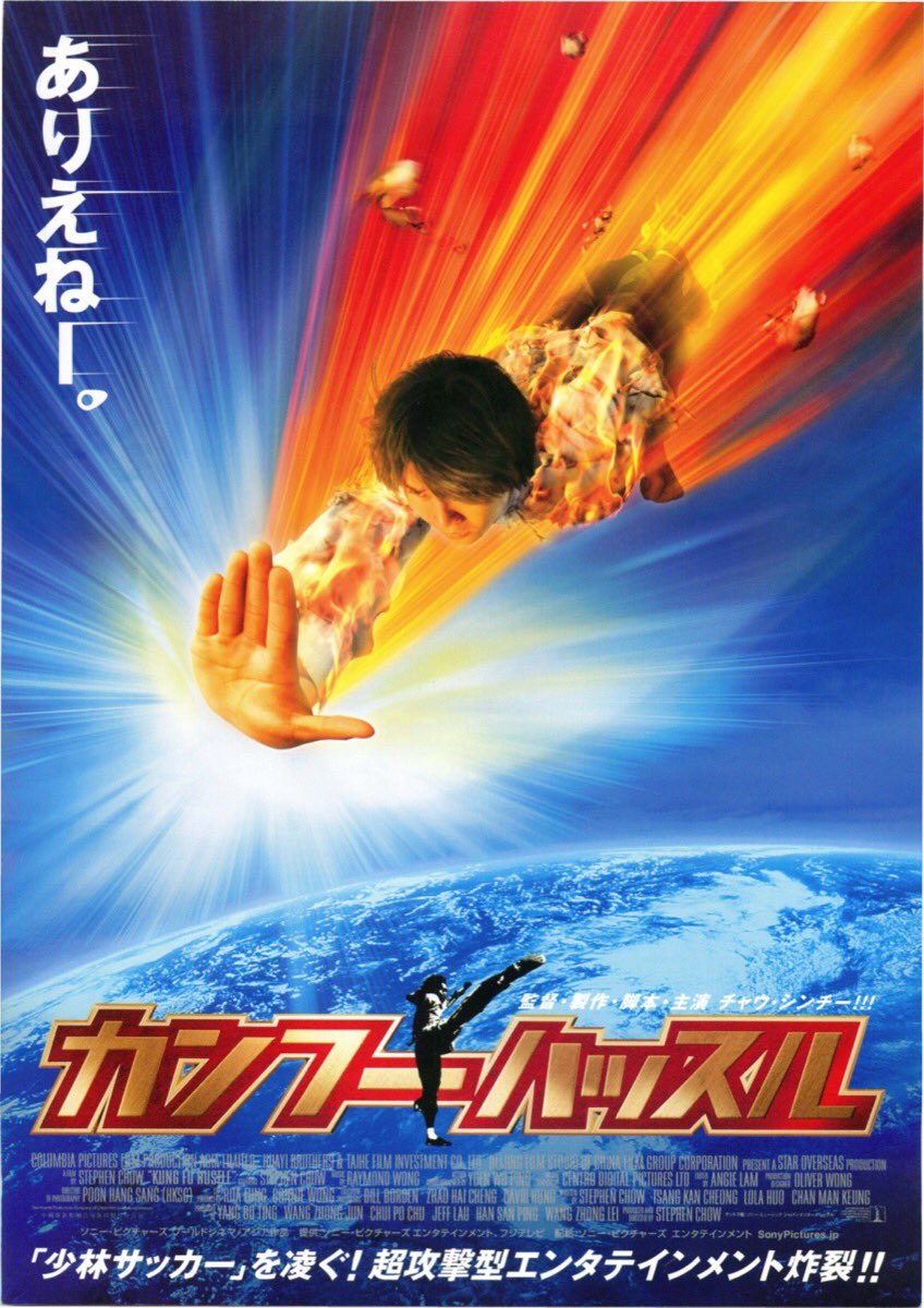 たまご tweet media