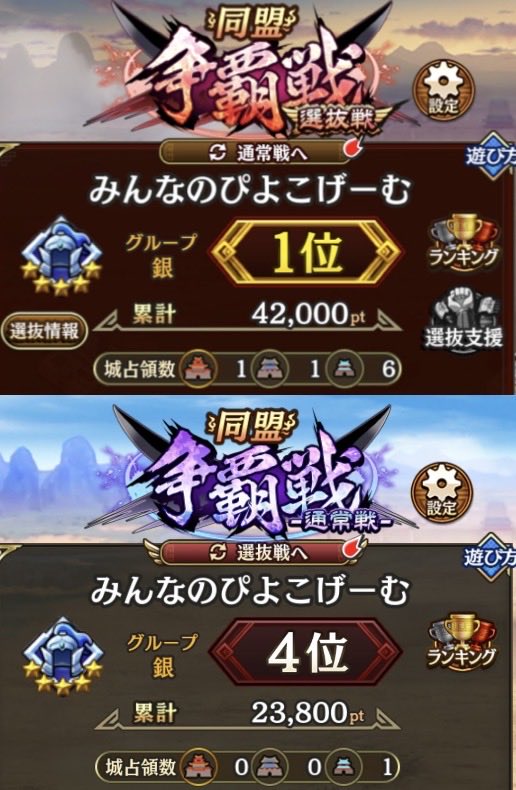 あや🐰💜🏊‍♀️ tweet media