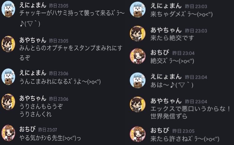 あや🐰💜🏊‍♀️ tweet media