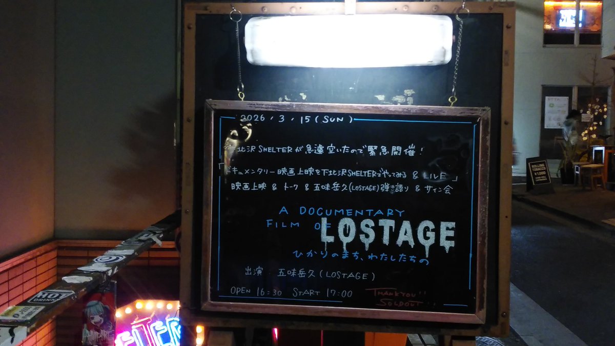 kªzεkº tweet media