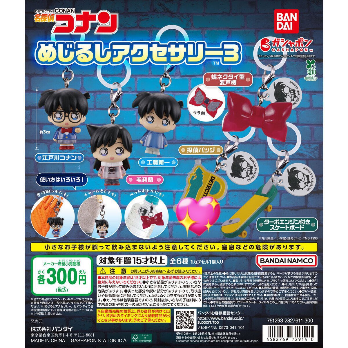 りりー tweet media