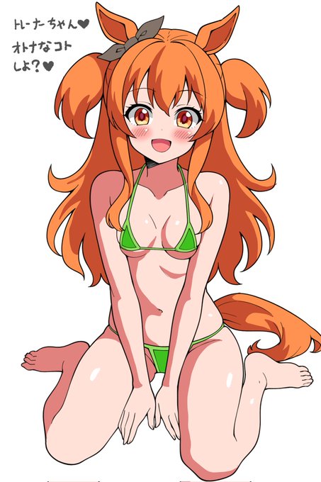 マヤビキニ
#マヤノトップガン #ウマ娘 