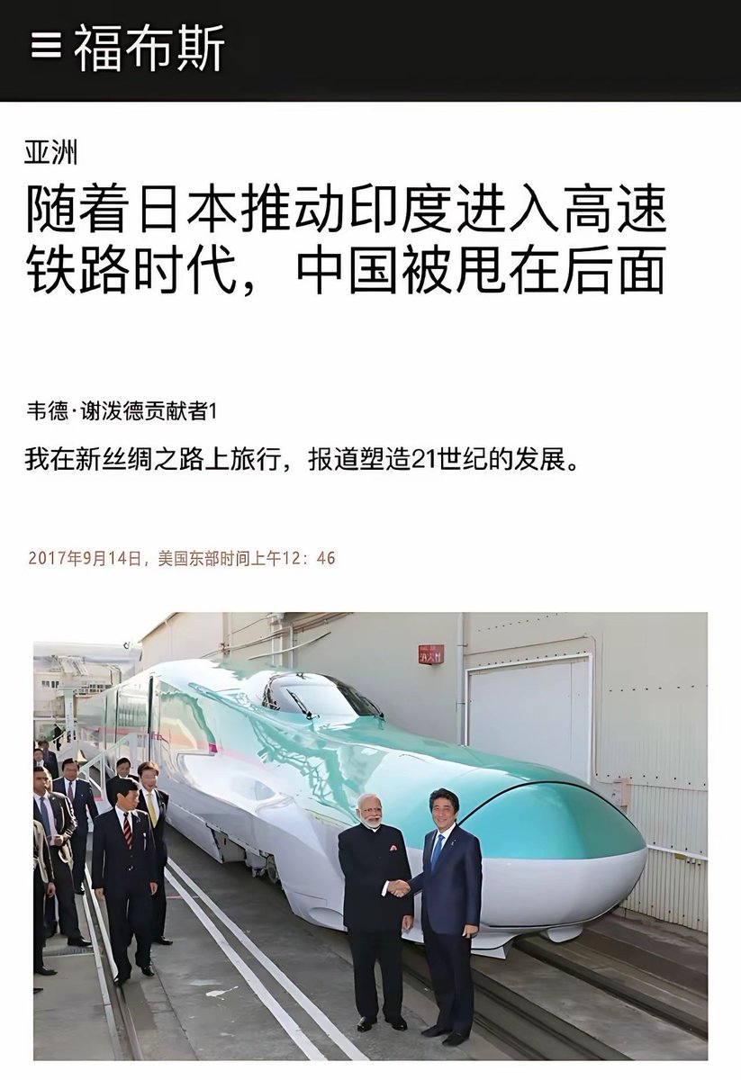 我是梦嫣❤️ tweet media