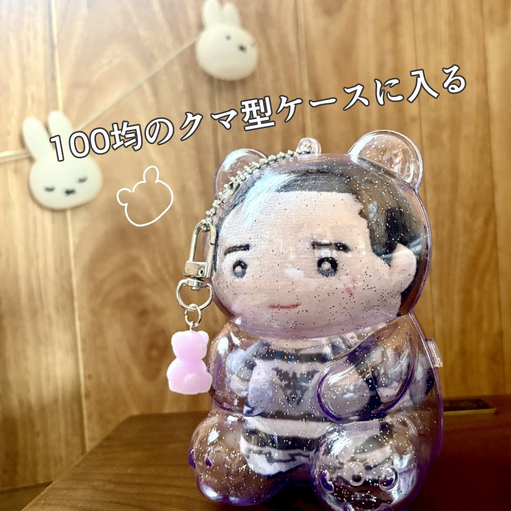 奥田 tweet media