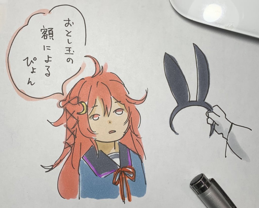 #バニーガール貼って元気づけてください 