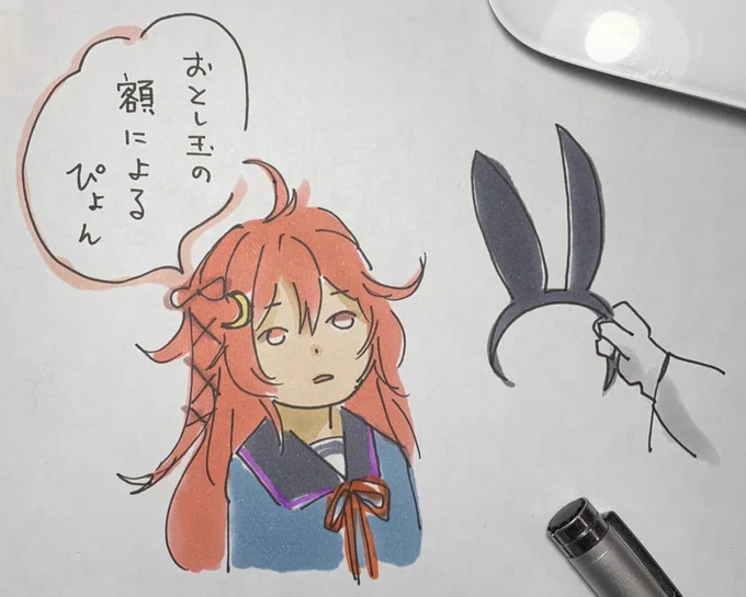 #バニーガール貼って元気づけてください 