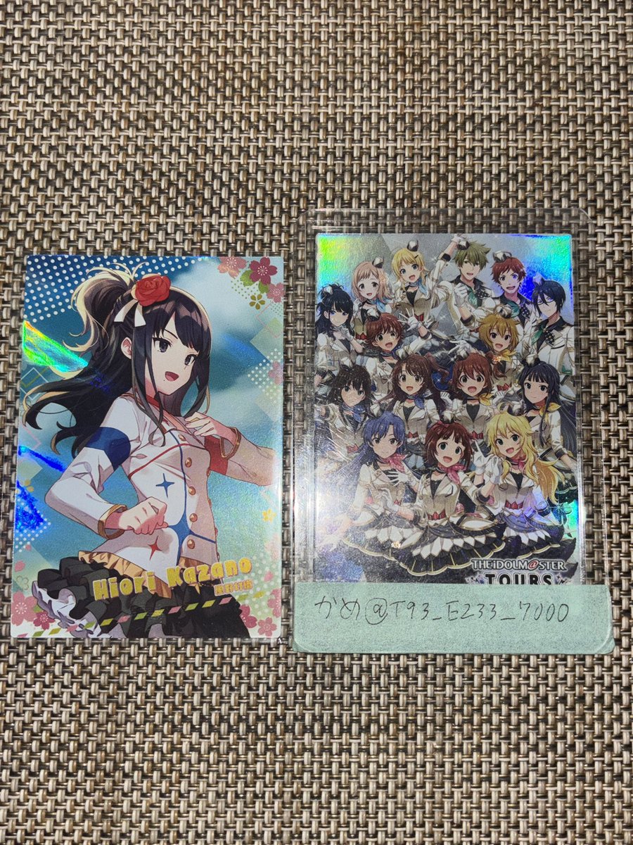 🐢🍀かめ tweet media