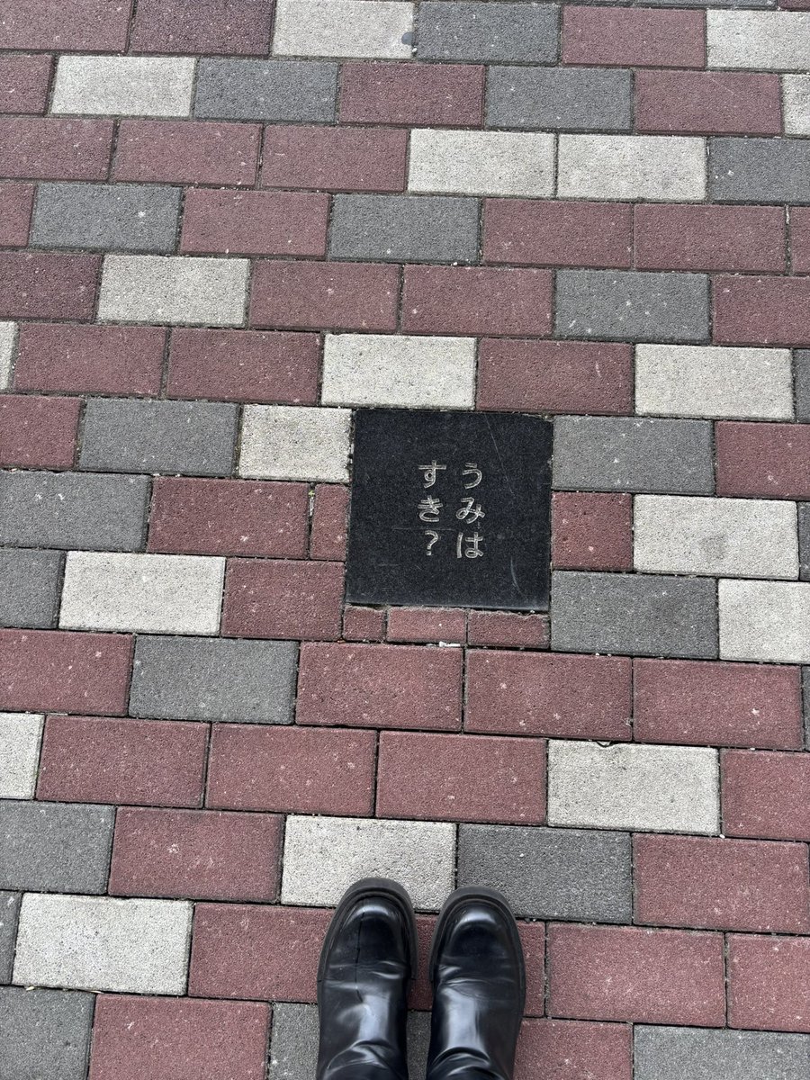 りん*たんば tweet media