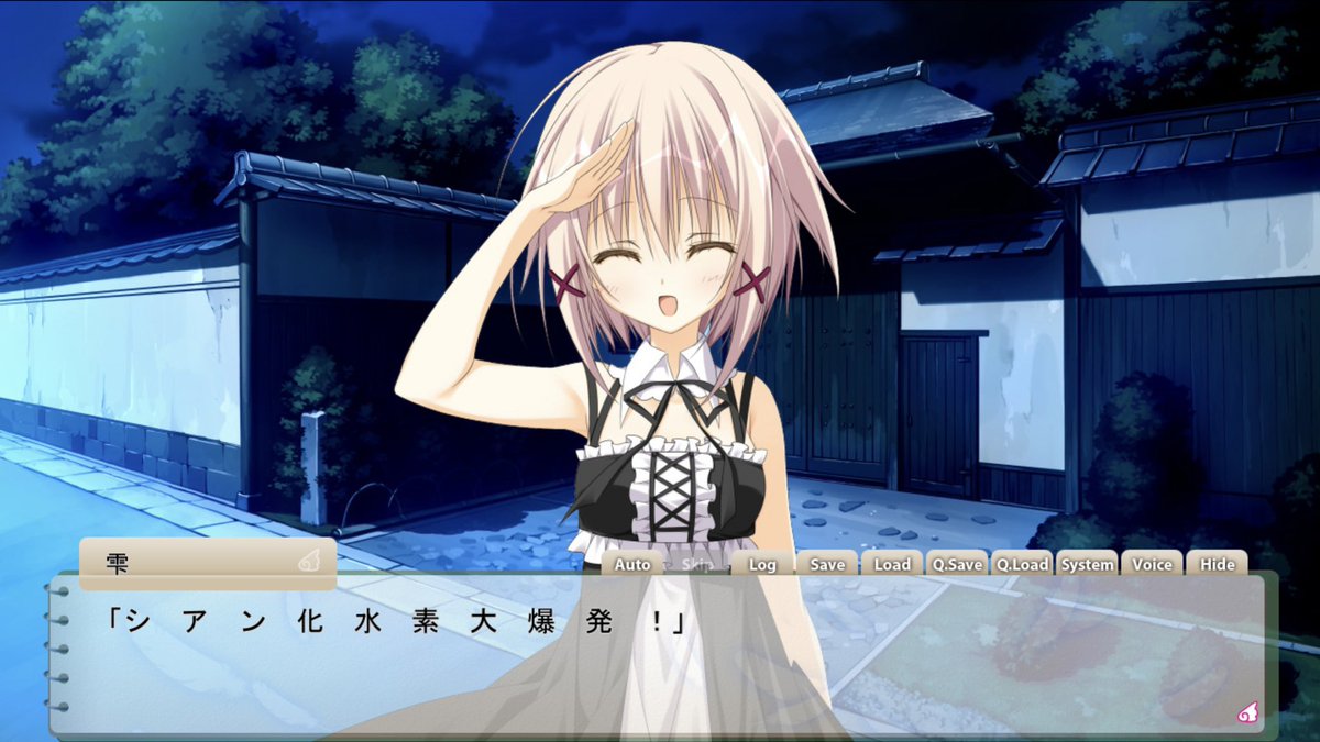 ナタ一ン (@alien_nata_n) on Twitter photo 