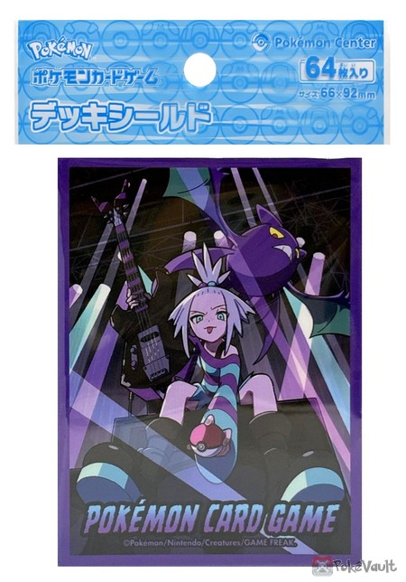 Pokevault tweet media