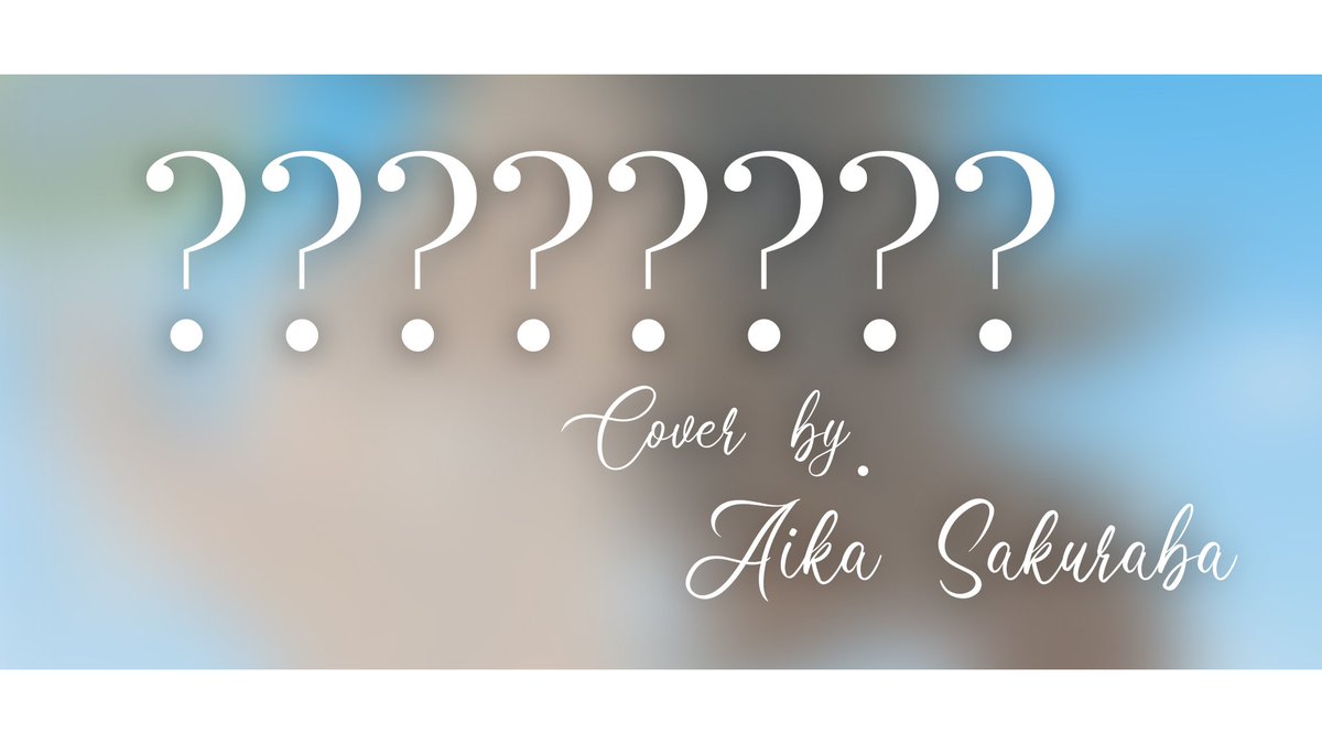 Aika Sakuraba🐰| ARVI | NEW COVER!! tweet media
