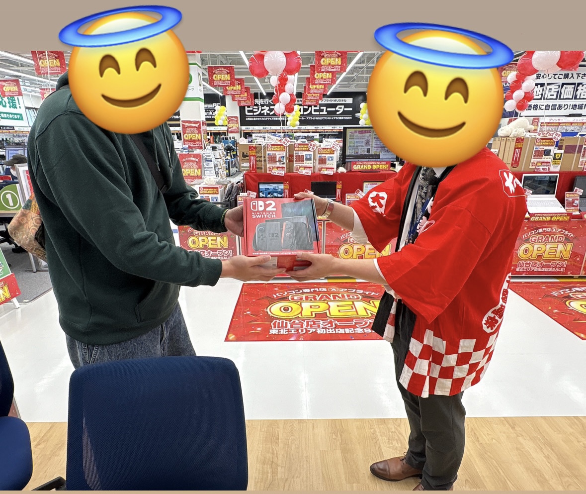 アプライド仙台店 tweet media