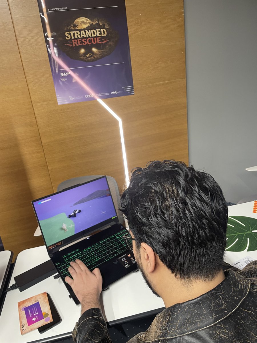 Studio Sadu - استوديو سدو tweet media