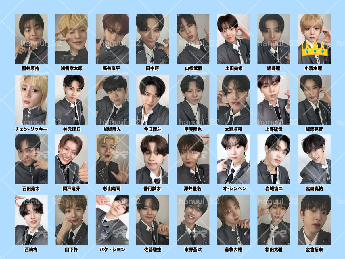 シノ◎ tweet media