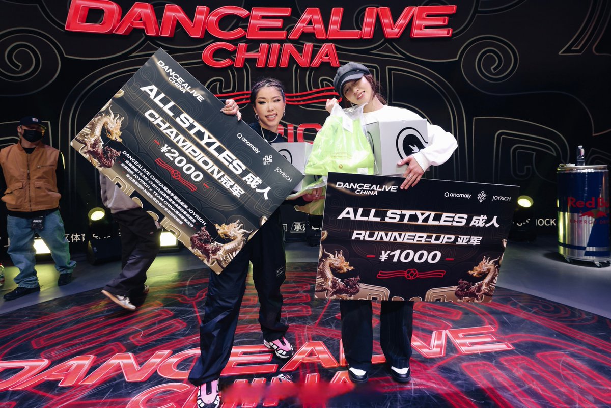 Amanda Holder tweet media