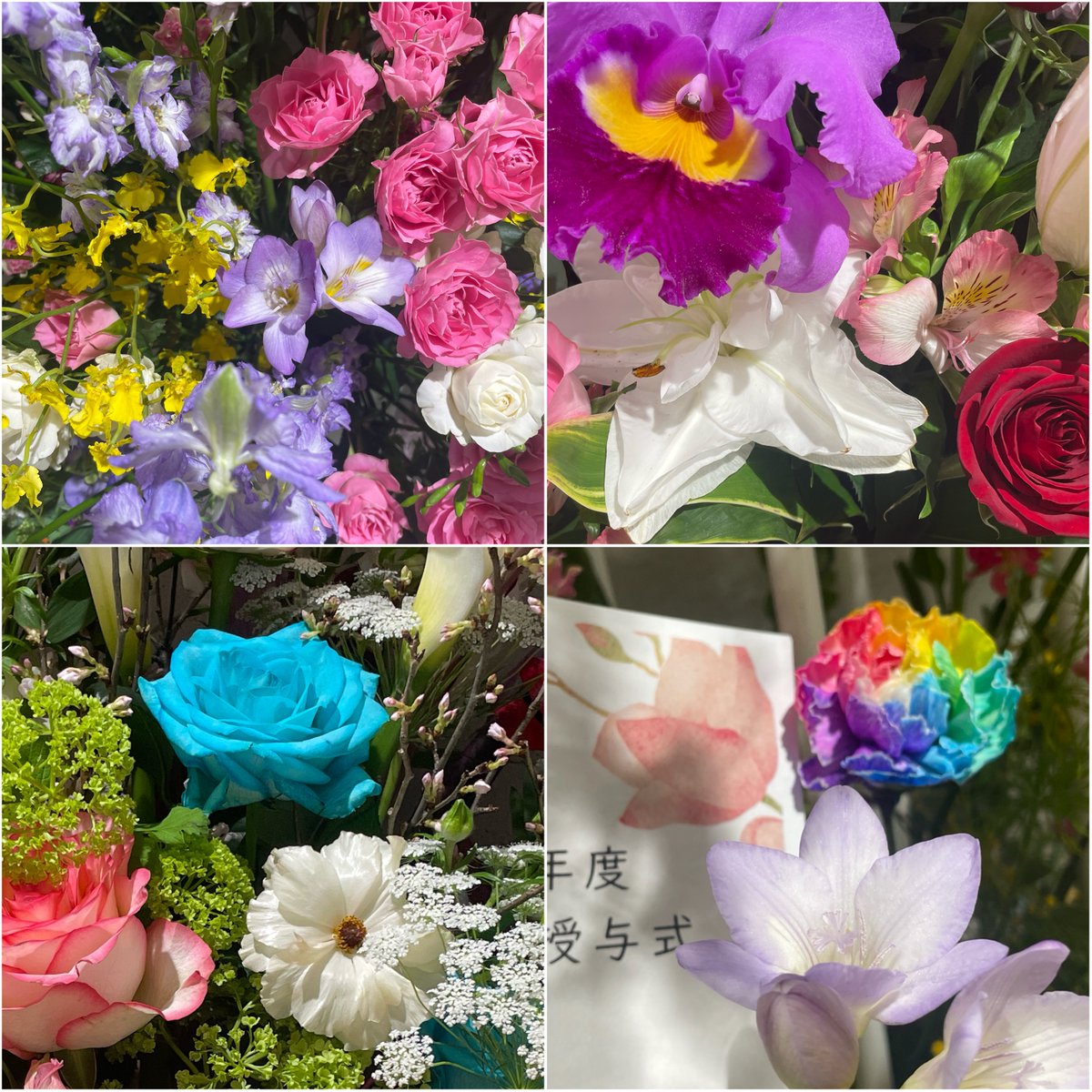 【公式】総合学園ヒューマンアカデミー仙台校 tweet media