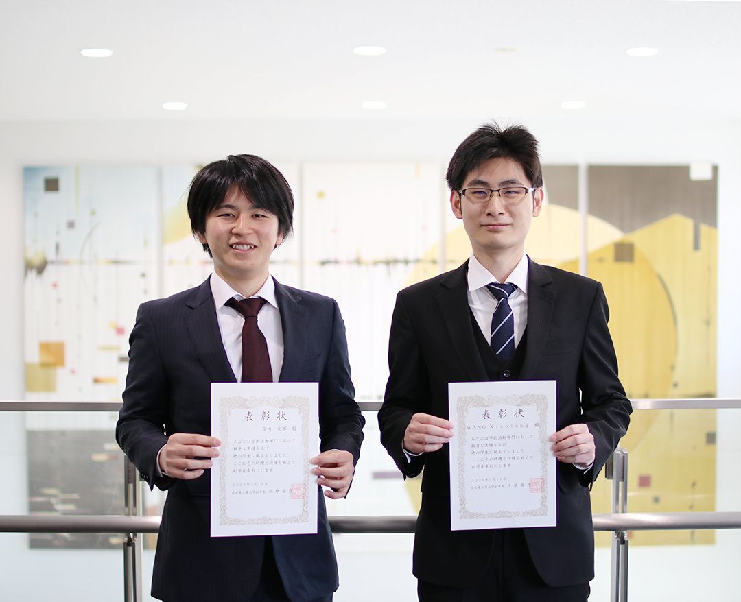 Shinya Tsukiji Lab tweet media