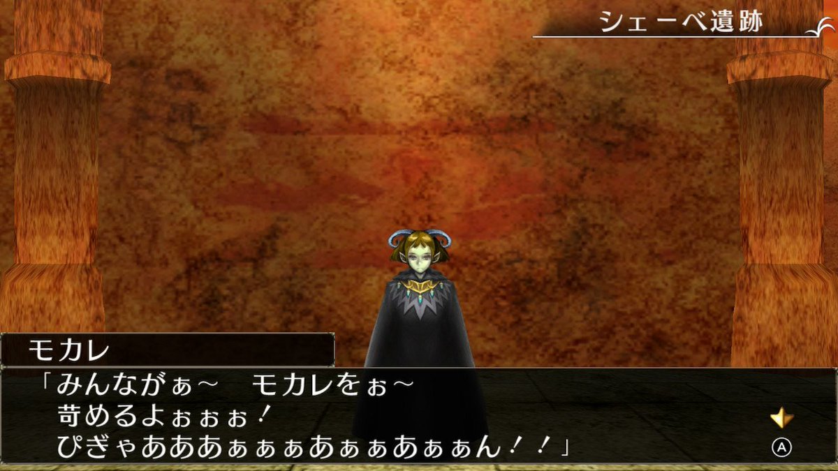 メビウス@ゲーム開発&販売 tweet media