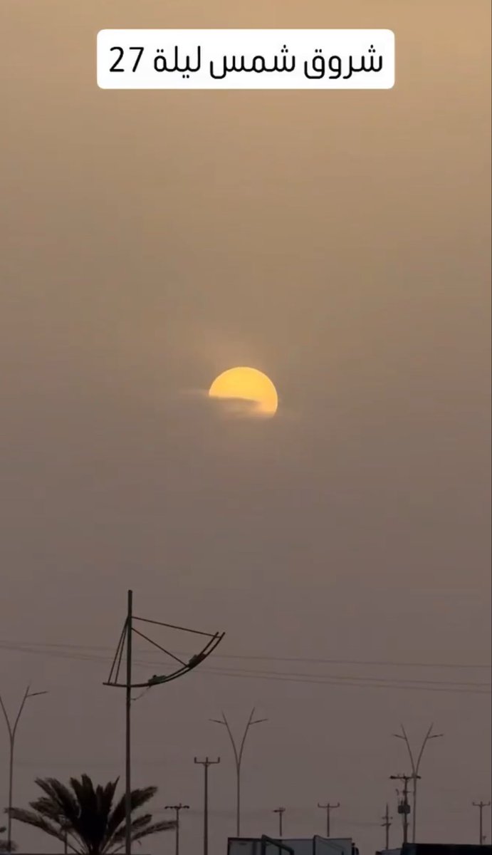 د. زياد الجهني tweet media