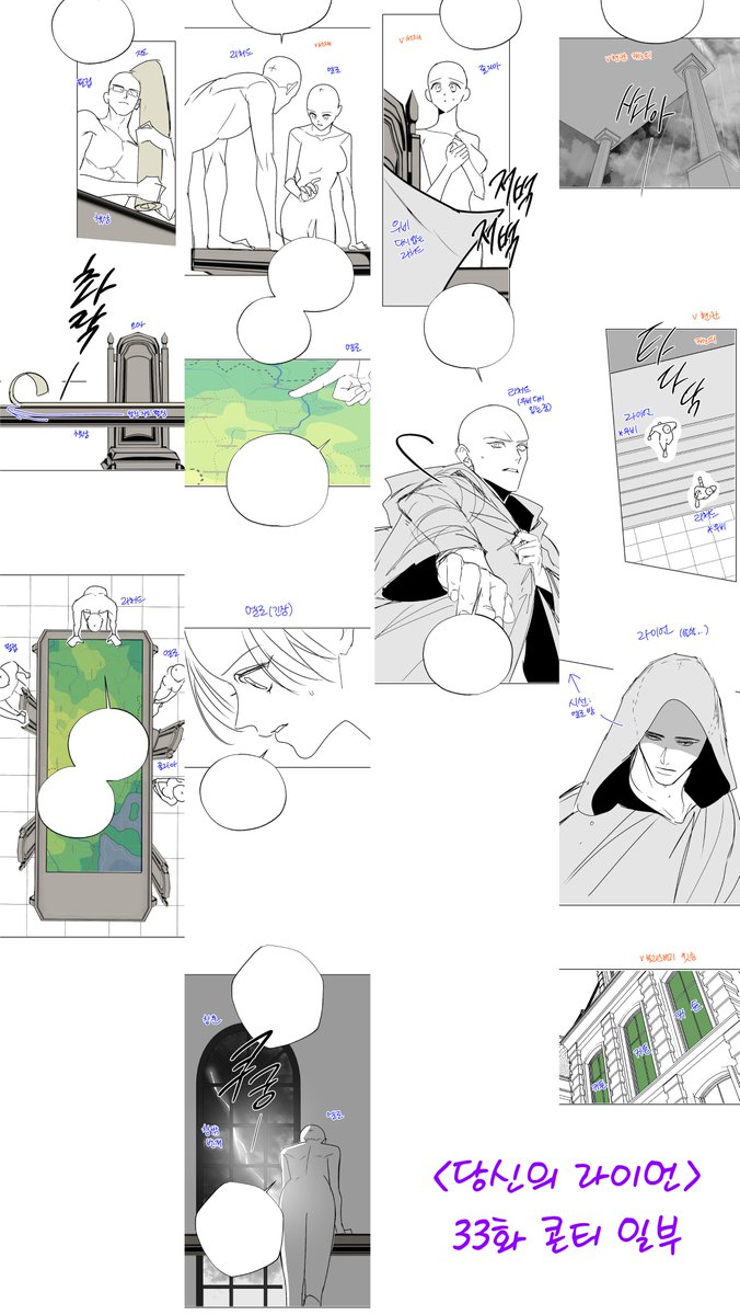 몽찌 Mongzzee tweet media