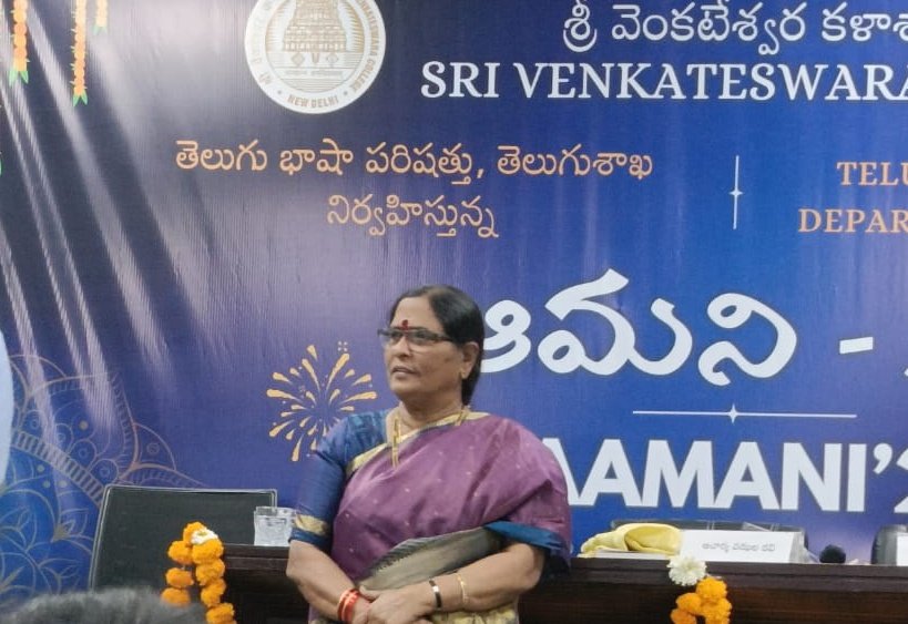 NHRC India tweet media