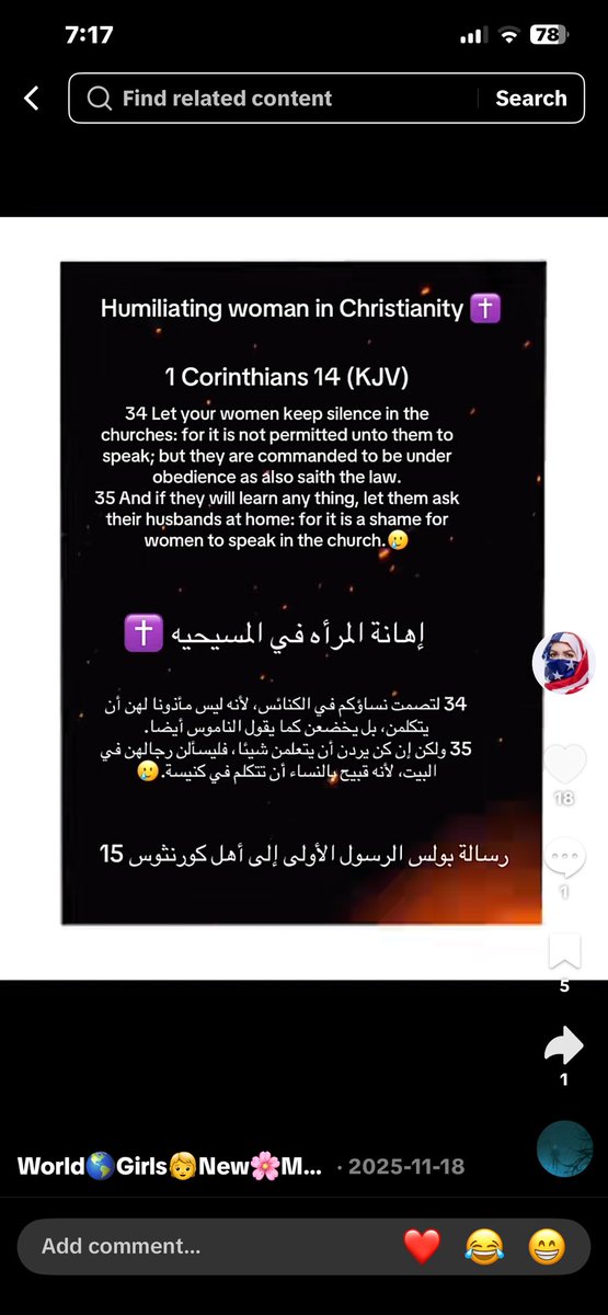 From Different Time tweet media