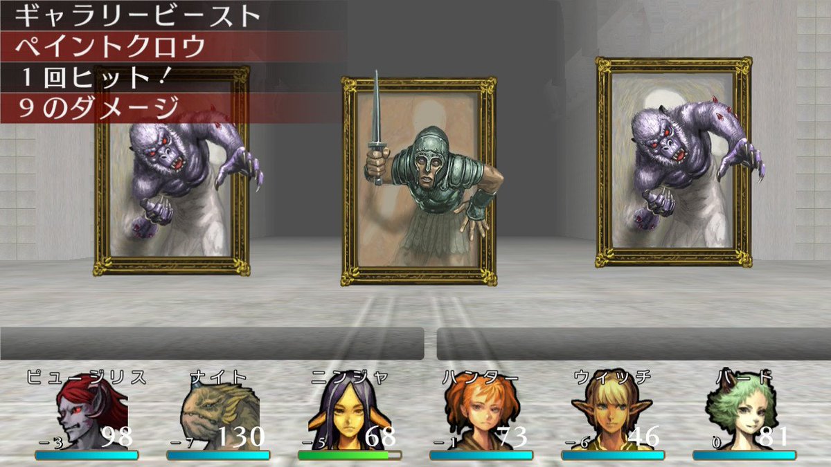 メビウス@ゲーム開発&販売 tweet media