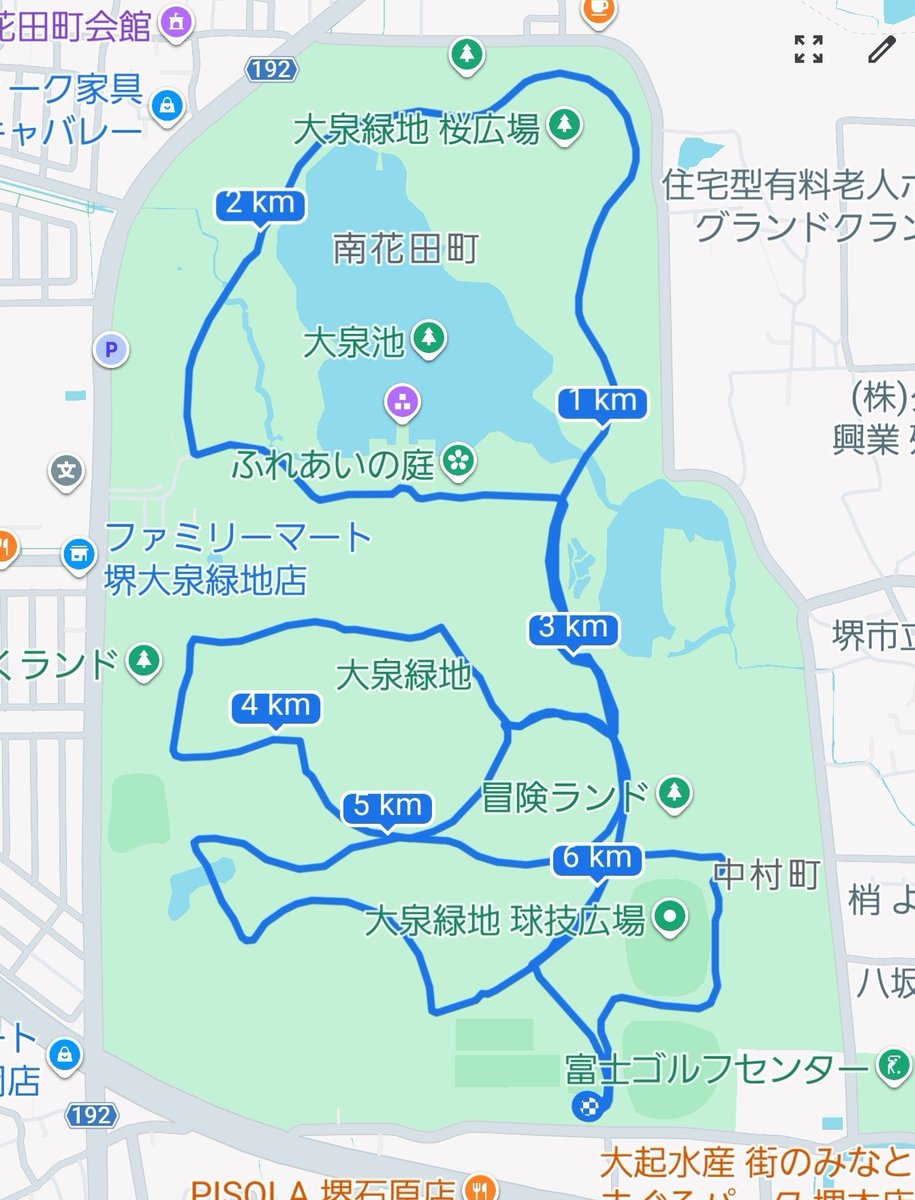 井村 誠貴 tweet media
