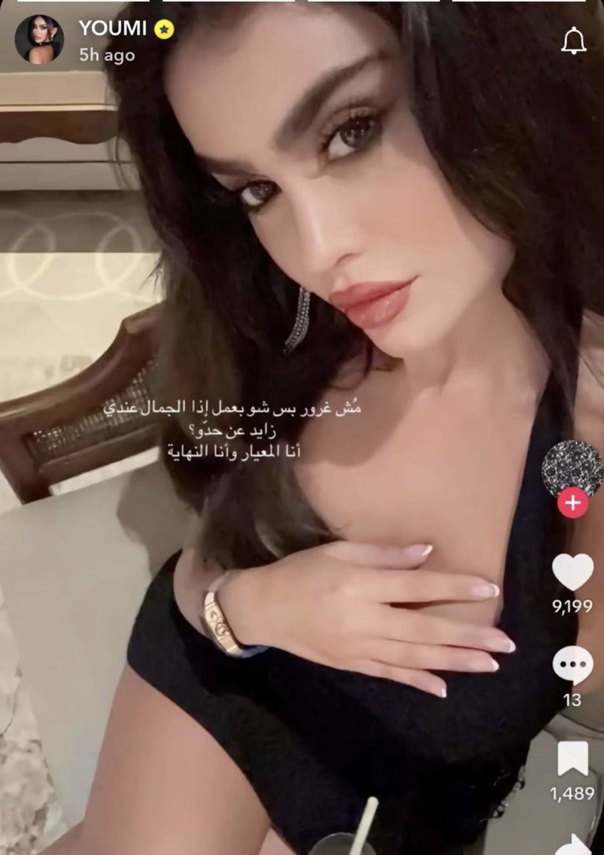 queenalama's tweet photo. https://t.co/6JIcR2azOZ