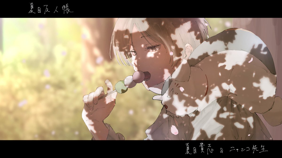 りおん。 tweet media
