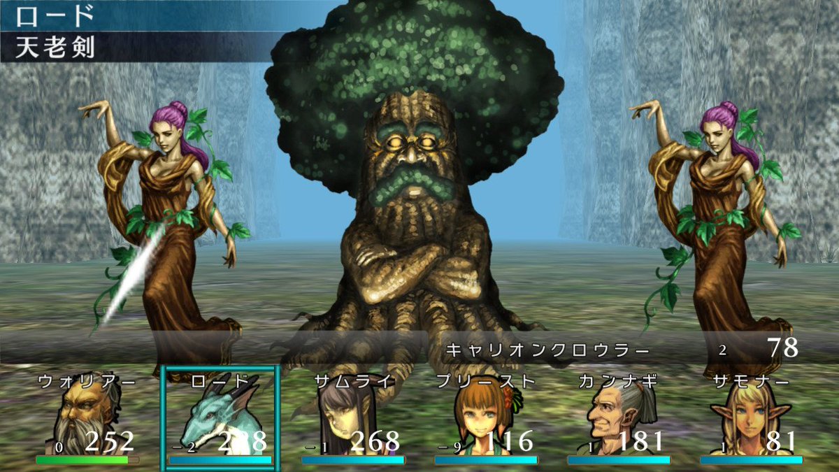 メビウス@ゲーム開発&販売 tweet media