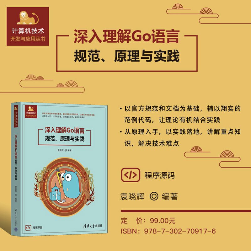自觉放齐 aka. ZJFQ tweet media