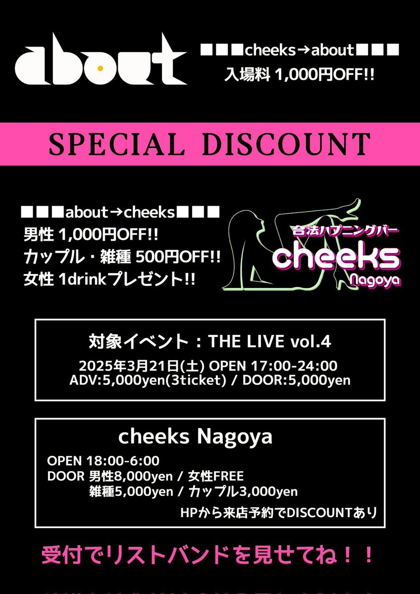 源之助 tweet media