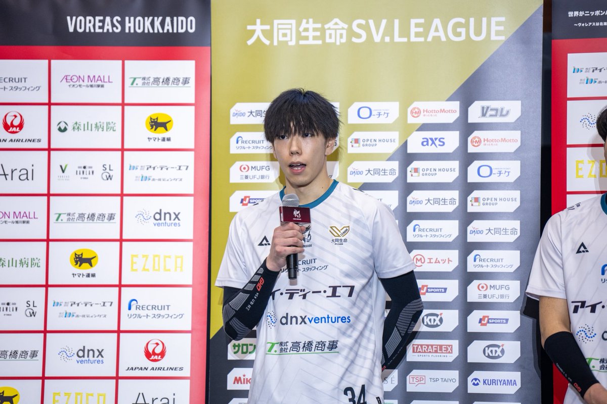 voreas_official's tweet photo. ／
3/15(日) 🆚VC長野トライデンツ
POMは🐺👑🍯
＼

No.14 #張育陞 (@chang_yu_sheng)選手
連続サービスエースで流れを掴むと、
ブロックにアタックに得点量産💪💪
魂のこもったプレーはもう誰にも止められませんでした🔥

No.34 #三好佳介(@omiyoshi_34)選手
サーブでチームに流れを呼び込み、
この試合でも大事な場面でブロックポイント🙌
勝負強さを見せてくれました👏
おめでとう👶🎉

2人ともおめでとう🐺👏✨

@kazuramp 📸

#ヴォレアス北海道