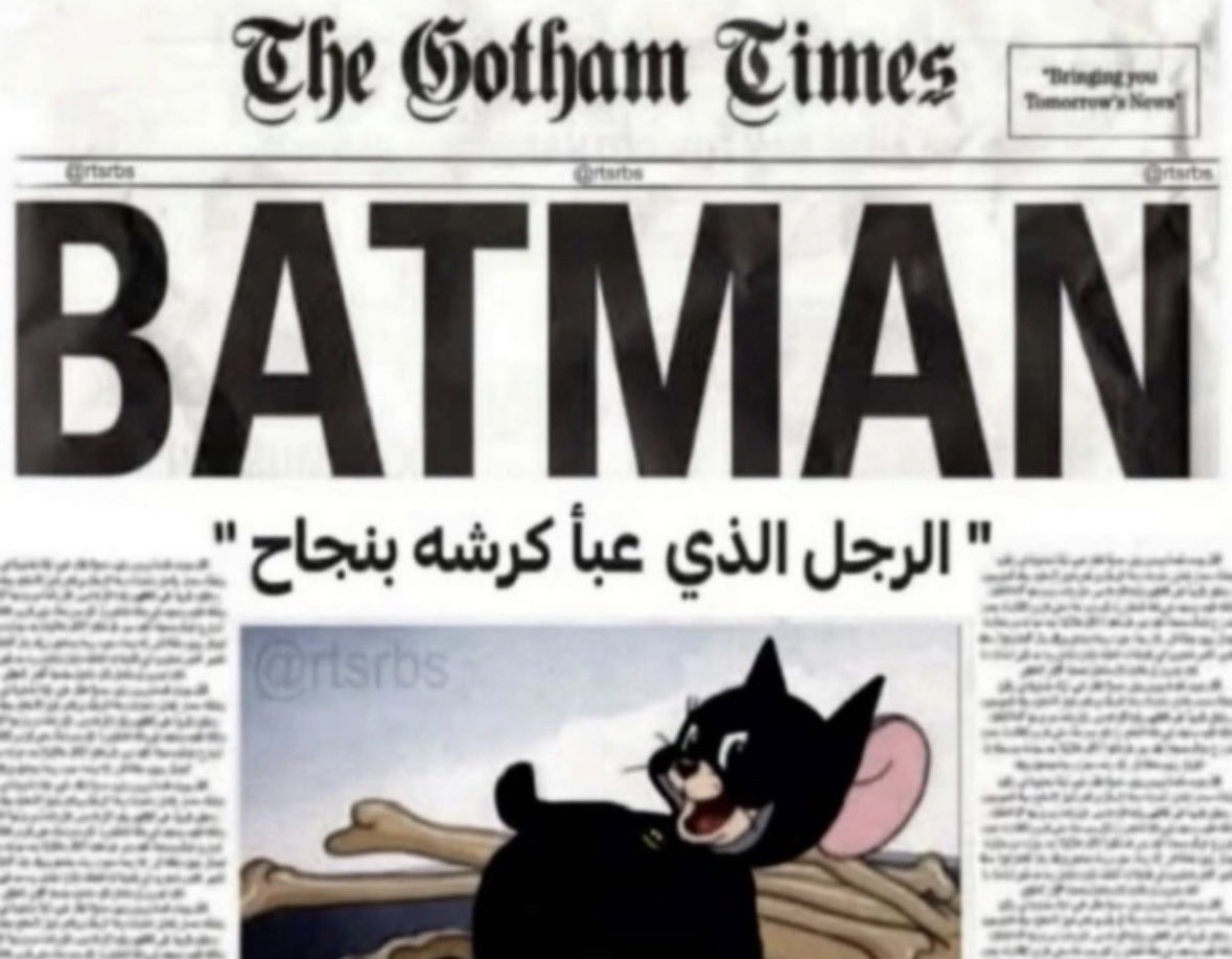 boneless tweet media