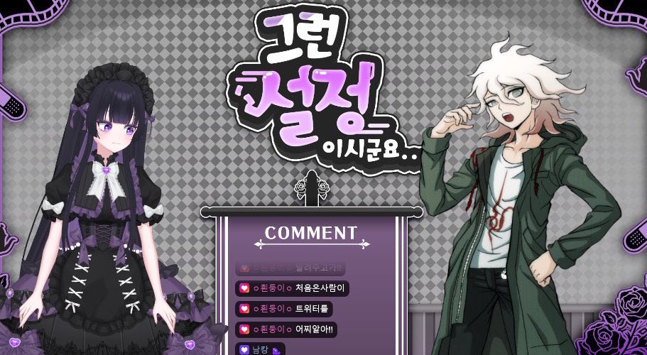 레체 Reche🍀🔎 tweet media