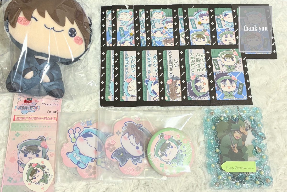 Runa/プロカ必読 tweet media